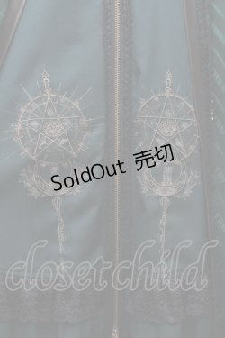 画像4: Ozz oneste / 魔法陣刺繍ベルトデザインジャンパースカート  グリーン S-25-08-18-1013-OO-OP-SA-ZI