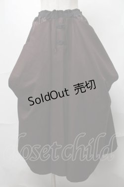 画像1: Qutie Frash / 袴スカート  ブラウン S-25-08-18-1014-QU-SK-HR-ZS