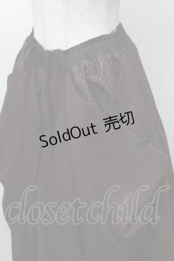 画像3: Qutie Frash / 袴スカート  ブラウン S-25-08-18-1014-QU-SK-HR-ZS