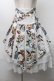 画像1: Ozz oneste / 和柄プリーツスカート  白ｘグリーン S-25-08-18-1021-OO-SK-AS-ZI (1)