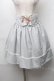 画像1: Amavel / バラレース編み上げスカート  サックス S-25-08-18-1028-CA-SK-HR-ZT490 (1)