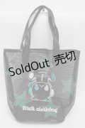 NieR Clothing / 逆さシエルメッシュトートバッグ  黒ｘグリーン S-25-08-18-011-PU-BG-HR-ZS
