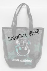 NieR Clothing / 逆さシエルメッシュトートバッグ  黒ｘグリーン S-25-08-18-011-PU-BG-HR-ZS