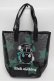 画像1: NieR Clothing / 逆さシエルメッシュトートバッグ  黒ｘグリーン S-25-08-18-011-PU-BG-HR-ZS (1)