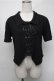 画像1: NieR Clothing / 編み上げリブトップス  黒 S-25-08-18-030-PU-TO-HR-ZS (1)