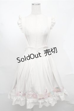 画像1: Amavel / Animal Donuts フリルスカート  アイボリー S-25-08-18-036-CA-SK-HR-ZT142