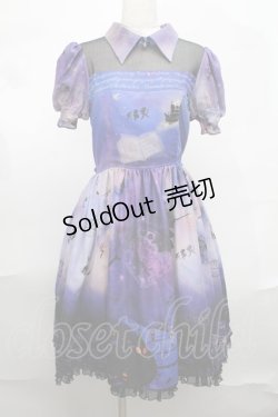 画像1: ALICE and the PIRATES / The Ticking Clock〜星屑の歯車とどこにもない国〜柄ワンピース  紫 S-25-08-19-053-PA-OP-AS-ZS