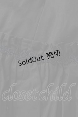 画像7: Mary Magdalene / ホワイテリーフワンピース  紺 S-25-08-19-054-CL-OP-AS-ZS