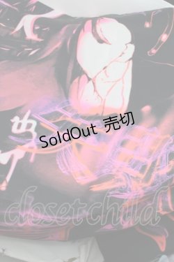 画像3: NieR Clothing / グッズ   S-25-08-19-001-PU-AC-HR-ZS