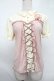 画像1: axes femme / トップス   S-25-08-19-028-AX-TO-AS-ZS (1)