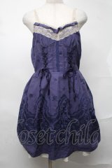 axes femme / オパール花パネルフレアーワンピース  紺 S-25-08-20-044-AX-SK-HR-ZS