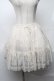 画像1: axes femme / スカート   S-25-08-20-049-AX-SK-AS-ZS (1)
