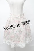 axes femme / 花柄スカート  オフ S-25-08-20-051-AX-SK-AS-ZS