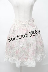 axes femme / 花柄スカート  オフ S-25-08-20-051-AX-SK-AS-ZS