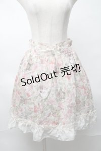 axes femme / 花柄スカート  オフ S-25-08-20-051-AX-SK-AS-ZS