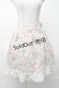 画像1: axes femme / 花柄スカート  オフ S-25-08-20-051-AX-SK-AS-ZS