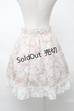 画像2: axes femme / 花柄スカート  オフ S-25-08-20-051-AX-SK-AS-ZS
