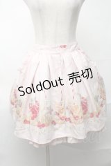 LIZ LISA / フルーツウォーター柄スカート  ピンク S-25-08-20-053-LO-SK-HR-ZS