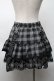 画像2: NieR Clothing / チェック柄ティアードスカート  黒ｘ白 S-25-08-20-055-PU-SK-HR-ZS (2)