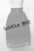 MA*RS / フロントベルトデザインチュールスカート  黒 S-25-08-20-056-EL-SK-HR-ZS