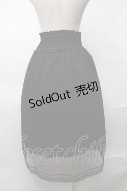 画像2: MA*RS / フロントベルトデザインチュールスカート  黒 S-25-08-20-056-EL-SK-HR-ZS