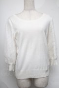Franche Lippee / ドットチュール袖カットソー  オフ S-25-08-20-007-LO-BL-HR-ZS
