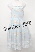 axes femme kawaii / ティータイムジャンスカ  サックス S-25-08-20-034-AX-OP-AS-ZS