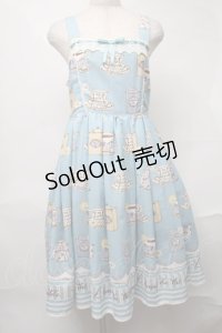 axes femme kawaii / ティータイムジャンスカ  サックス S-25-08-20-034-AX-OP-AS-ZS