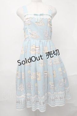 画像1: axes femme kawaii / ティータイムジャンスカ  サックス S-25-08-20-034-AX-OP-AS-ZS