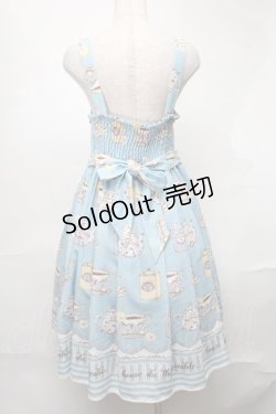 画像2: axes femme kawaii / ティータイムジャンスカ  サックス S-25-08-20-034-AX-OP-AS-ZS