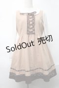 Ank Rouge / 袖シフォンフロントレースアップワンピース  ブラウン S-25-08-20-038-CA-OP-HR-ZS