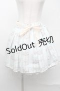 Ank Rouge / 総柄スカート  白ｘグリーン S-25-08-21-1040-CA-SK-AS-ZS