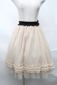 axes femme / 裾フリルチュールスカート  オフ S-25-08-21-1041-AX-SK-AS-ZS