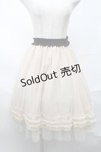 axes femme / 裾フリルチュールスカート  オフ S-25-08-21-1041-AX-SK-AS-ZS