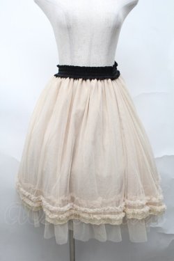 画像1: axes femme / 裾フリルチュールスカート  オフ S-25-08-21-1041-AX-SK-AS-ZS