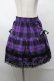 画像1: NieR Clothing / 裾レースチェックスカート  黒ｘ紫 S-25-08-21-1053-PU-SK-HR-ZS (1)