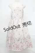 axes femme kawaii / ベリーフィールズジャンスカ  ピンク S-25-08-21-1029-AX-OP-AS-ZS
