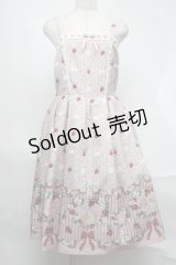 axes femme kawaii / ベリーフィールズジャンスカ  ピンク S-25-08-21-1029-AX-OP-AS-ZS