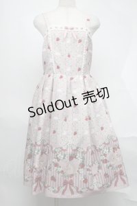 axes femme kawaii / ベリーフィールズジャンスカ  ピンク S-25-08-21-1029-AX-OP-AS-ZS