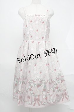 画像1: axes femme kawaii / ベリーフィールズジャンスカ  ピンク S-25-08-21-1029-AX-OP-AS-ZS