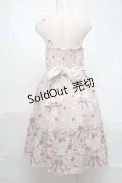 画像2: axes femme kawaii / ベリーフィールズジャンスカ  ピンク S-25-08-21-1029-AX-OP-AS-ZS