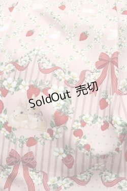 画像3: axes femme kawaii / ベリーフィールズジャンスカ  ピンク S-25-08-21-1029-AX-OP-AS-ZS