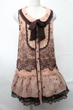 画像1: axes femme / トップス  オレンジｘブラウン S-25-08-21-1033-AX-TO-AS-ZS