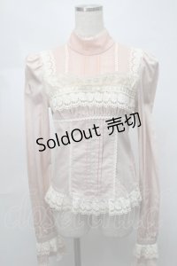 Juliette et Justine / ル プランタン ヴィヤン  ピンク S-25-08-21-013-CL-BL-AS-ZS