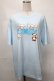 画像1: Candy Stripper / CINNAMOROLL WITH PEPE TEE  サックス S-25-08-21-019-PU-TO-AS-ZS (1)