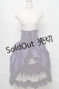 ATELIER PIERROT / シャーロットバッスルコルセットスカート  パープル S-25-08-22-1047-EL-SK-SZ-ZI