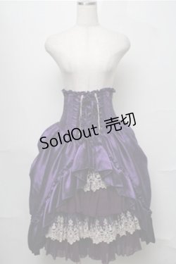画像1: ATELIER PIERROT / シャーロットバッスルコルセットスカート  パープル S-25-08-22-1047-EL-SK-SZ-ZI
