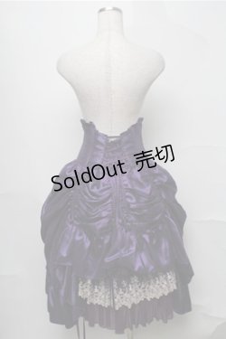 画像2: ATELIER PIERROT / シャーロットバッスルコルセットスカート  パープル S-25-08-22-1047-EL-SK-SZ-ZI