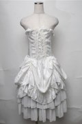 ATELIER PIERROT / バッスルコルセットドレス  白 S-25-08-22-1048-EL-SK-HR-ZS