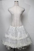 FRILL / ボリュームパニエスカート  白 S-25-08-22-1050-HN-SK-SZ-ZS
